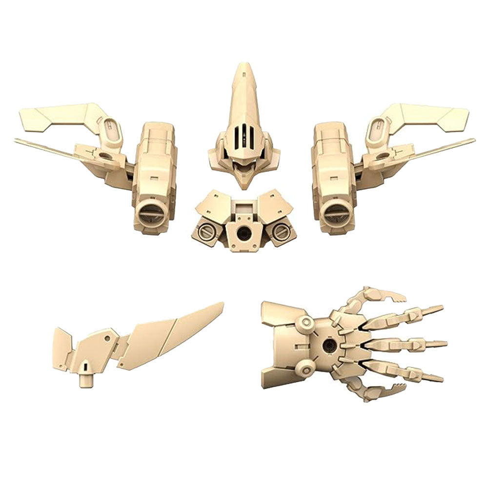 Armure de l'option d'option d'opération de défense de Bandai (jaune de sable)