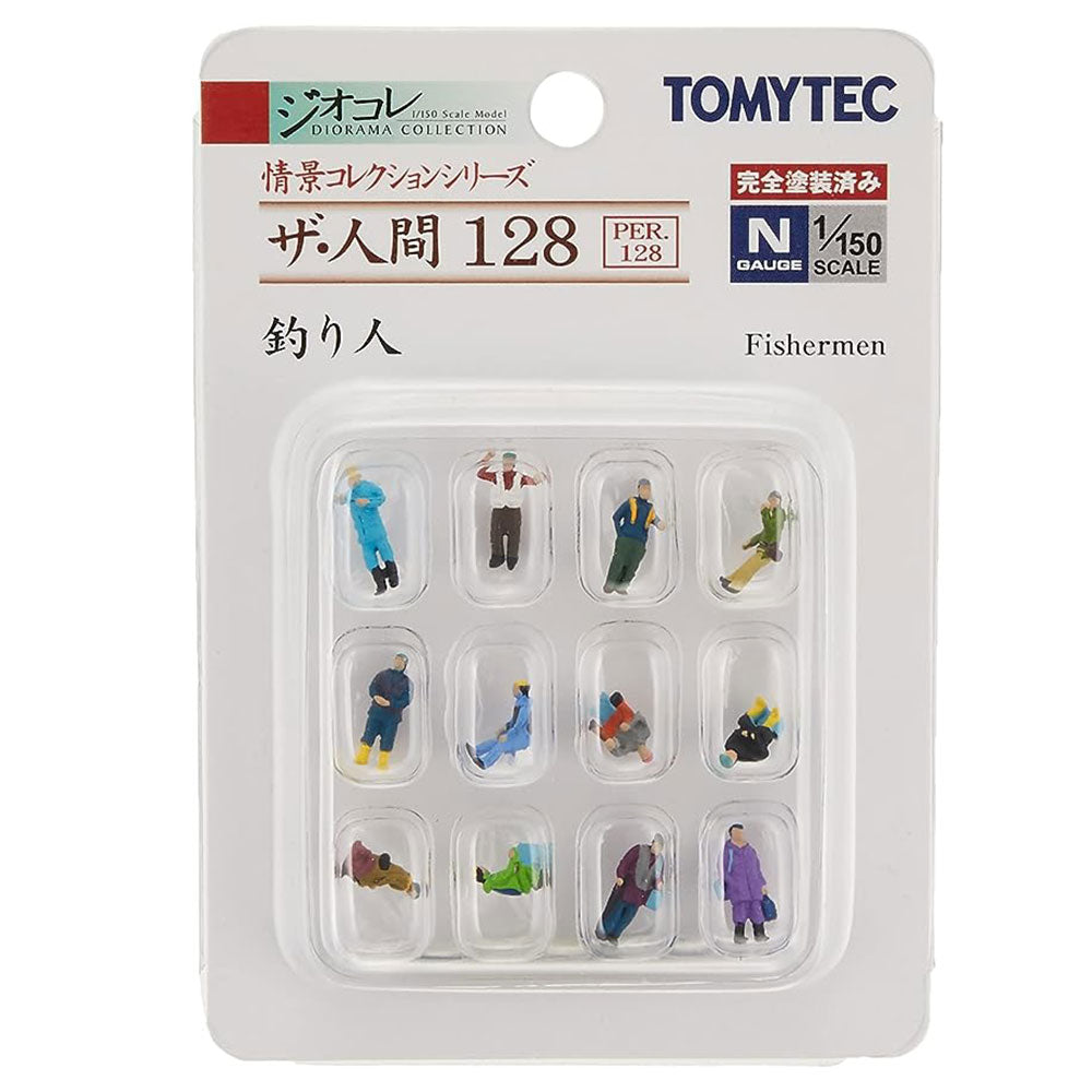 Mini-figure de collection de pêcheurs de Tomytech