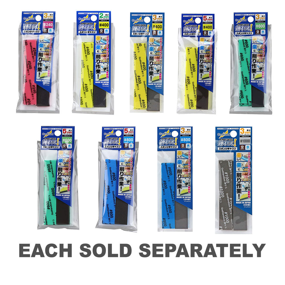 Fichier de ponçage de GodHand Kamiyasu