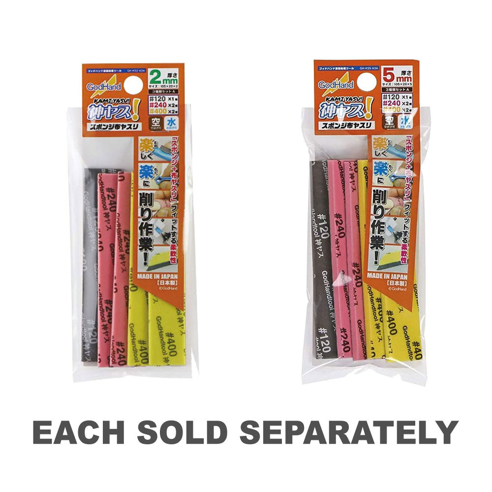 Jeu de fichiers de ponçage kamiyasu kamiyasu