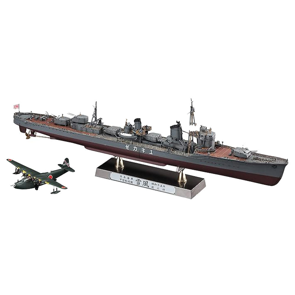 Hasegawa ijn destructeur de type Koh Yukikaze Ship Model