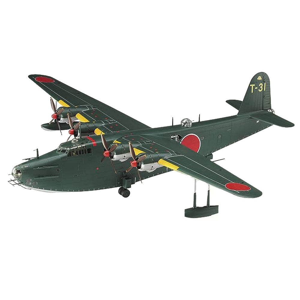 Hasegawa Kawanishi H8K2 Modèle de bateau volant de type 2