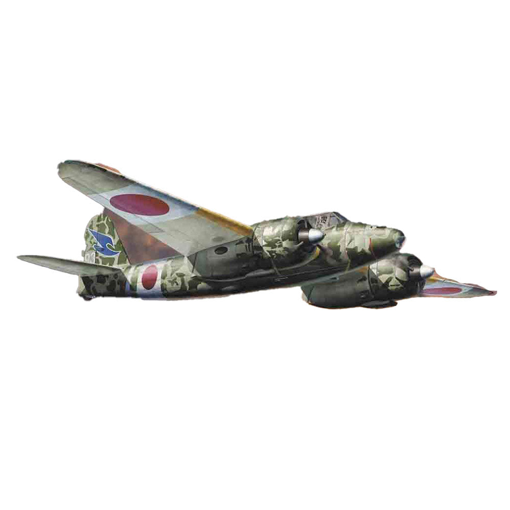 Hasegawa Kawasaki Ki45kai Koh Toryu Nick Airplane Modèle