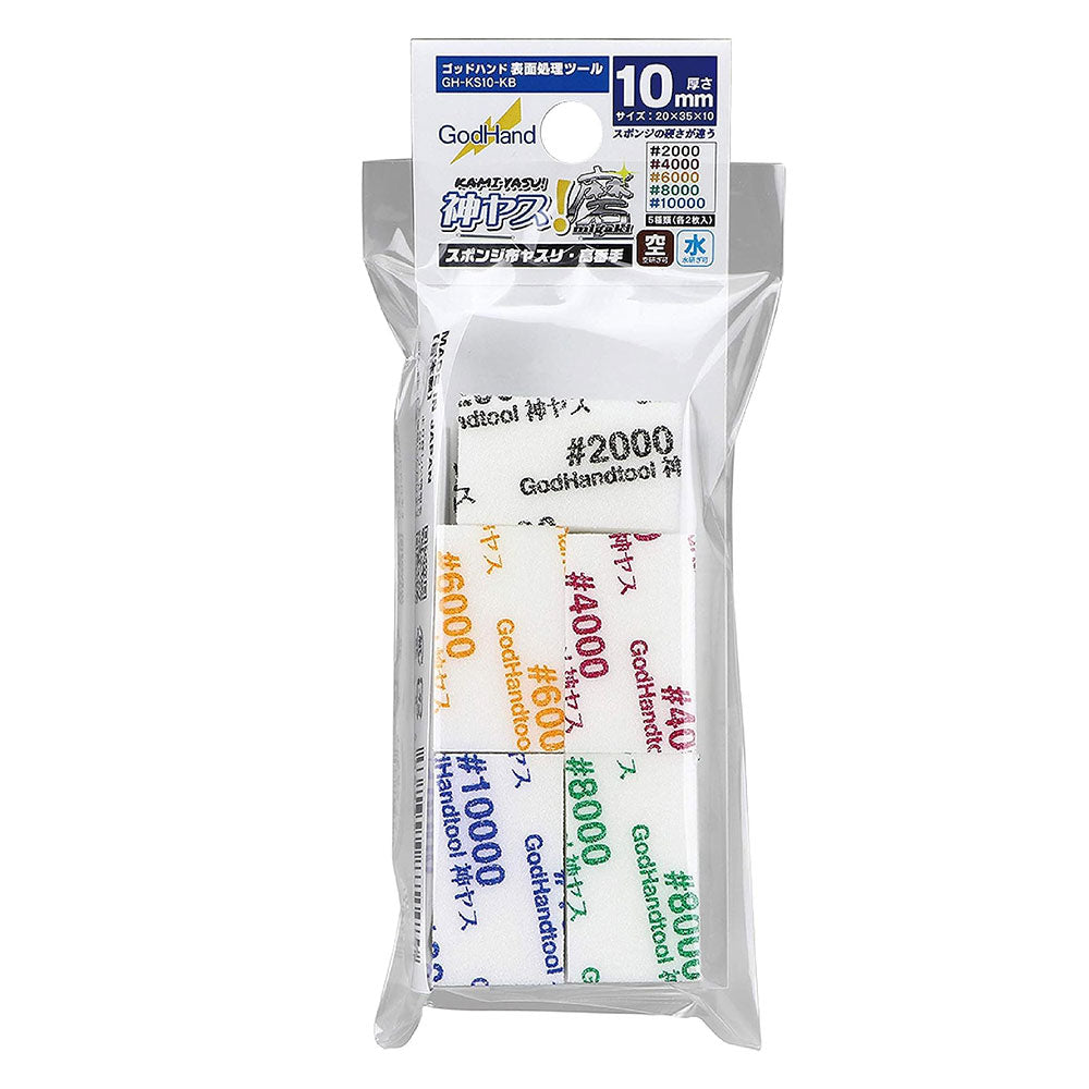Godhand migaki kmaiyasu bâton de ponçage 10 mm