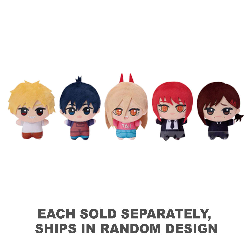Banpresto Chainsaw Man mascot peluche Vol 2 (1pc aléatoire)