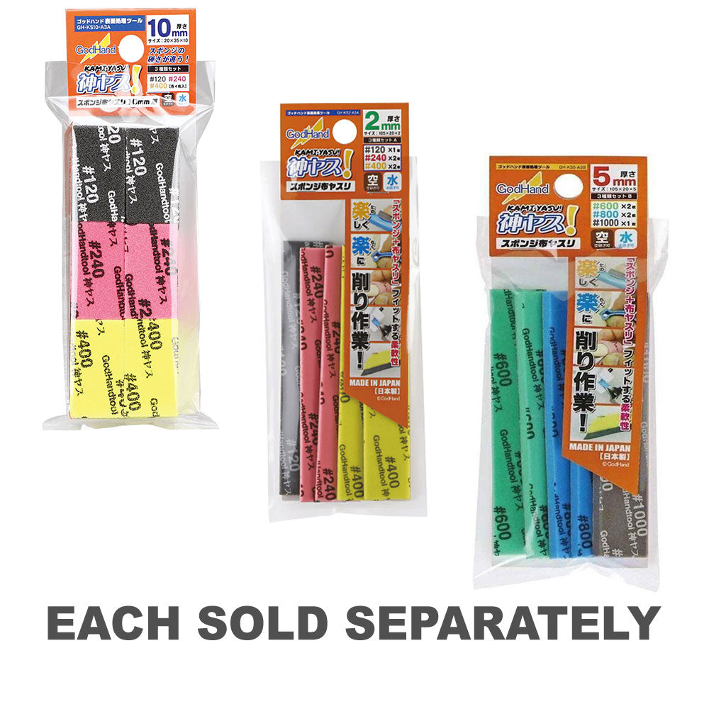 Dieu kamiyasu-sanding bâton assorti