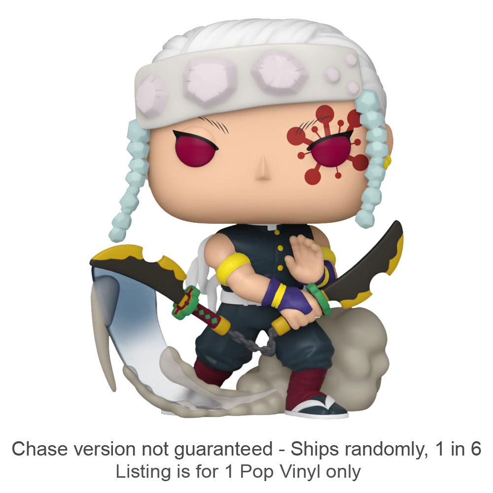 Demon Slayer Tengen Uzui Pop! Chase en vinyle expédie 1 sur 6