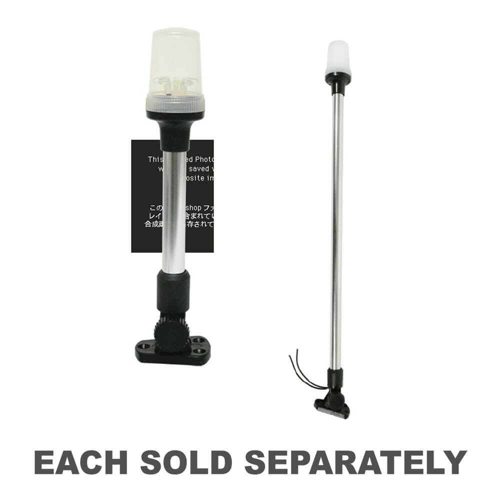 Lumière de poteau plié à montage fixe (12V)