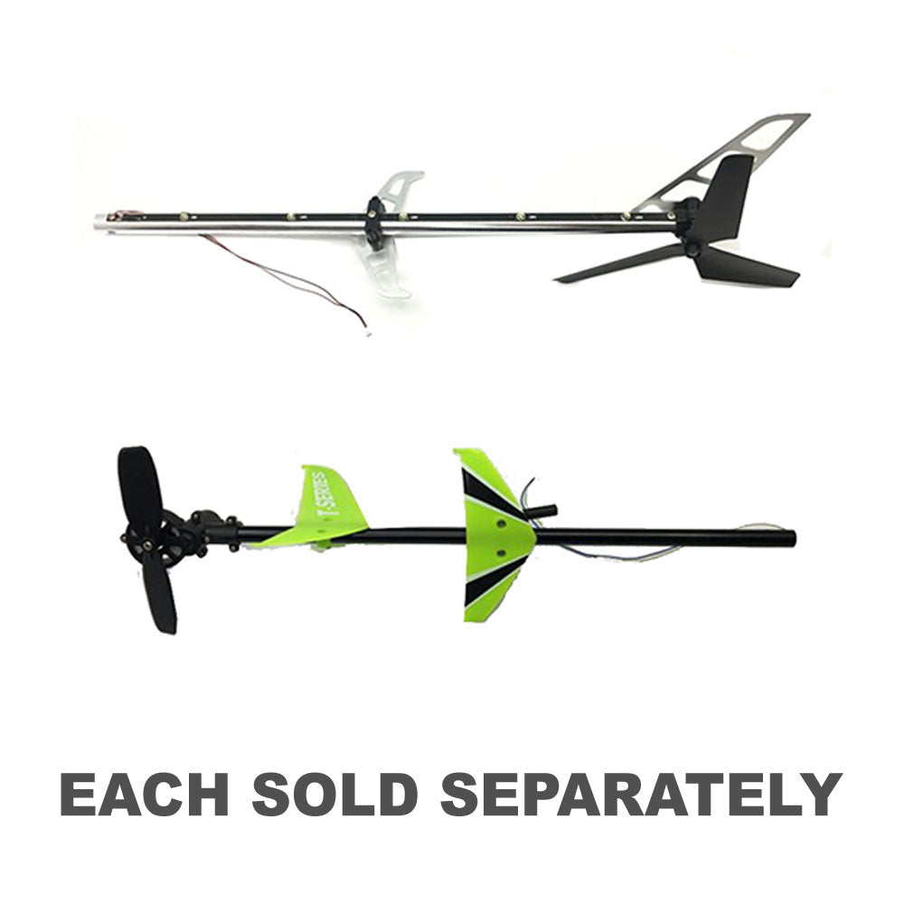 Ensemble de queue d'hélicoptère